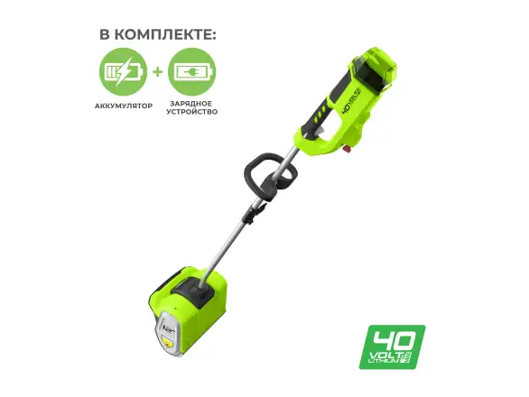 Фотография товара №1