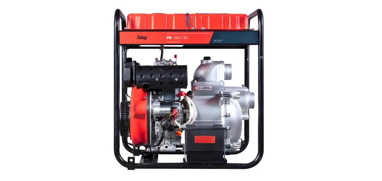 Фотография товара №2