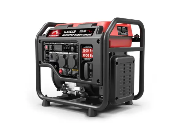 Фотография товара №6