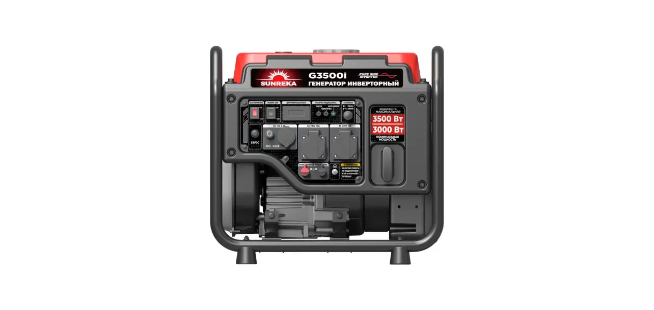 Фотография товара №7