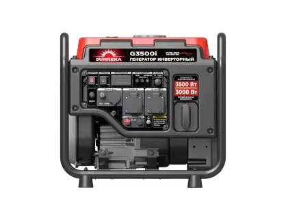 Фотография товара №7