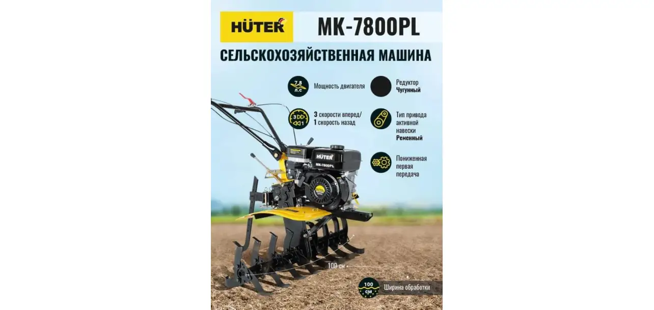 Фотография товара №2