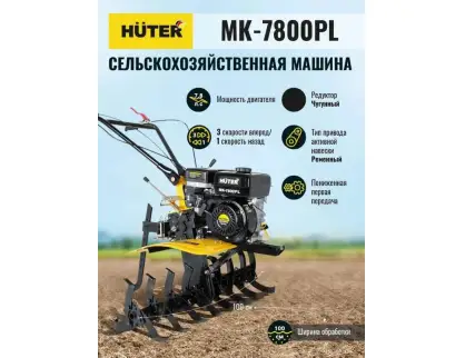 Фотография товара №2