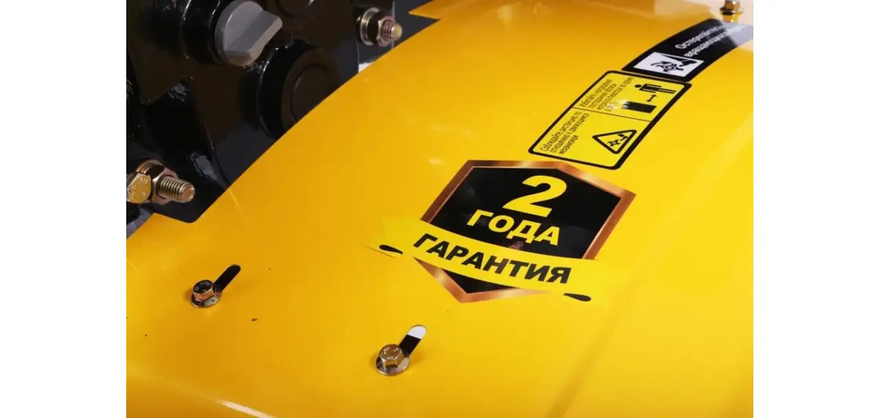 Фотография товара №9