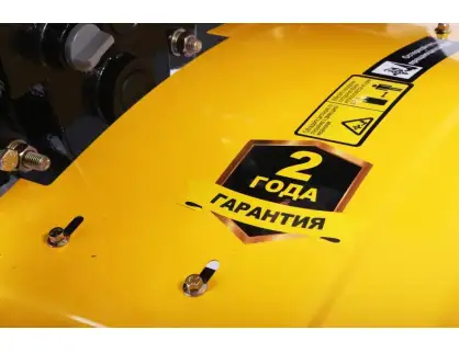 Фотография товара №9