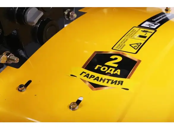 Фотография товара №9