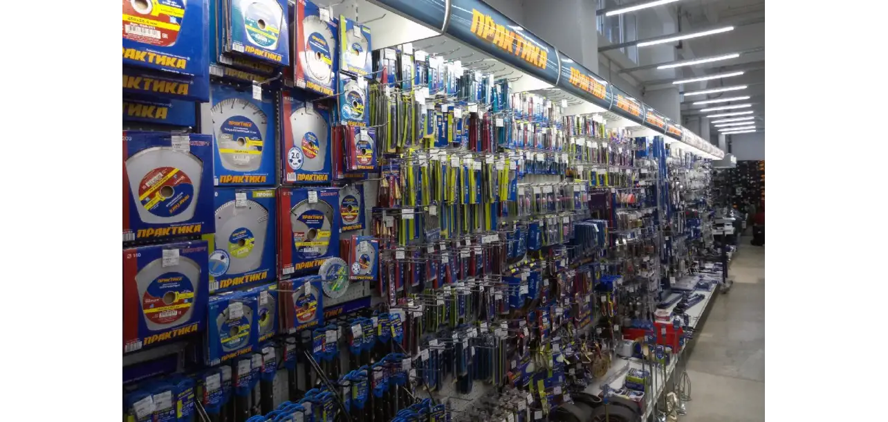 Фотография товара №3