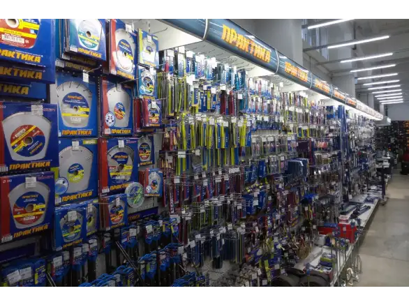 Фотография магазина №3