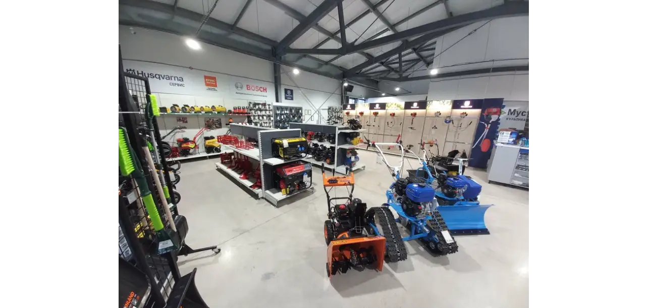 Фотография товара №2