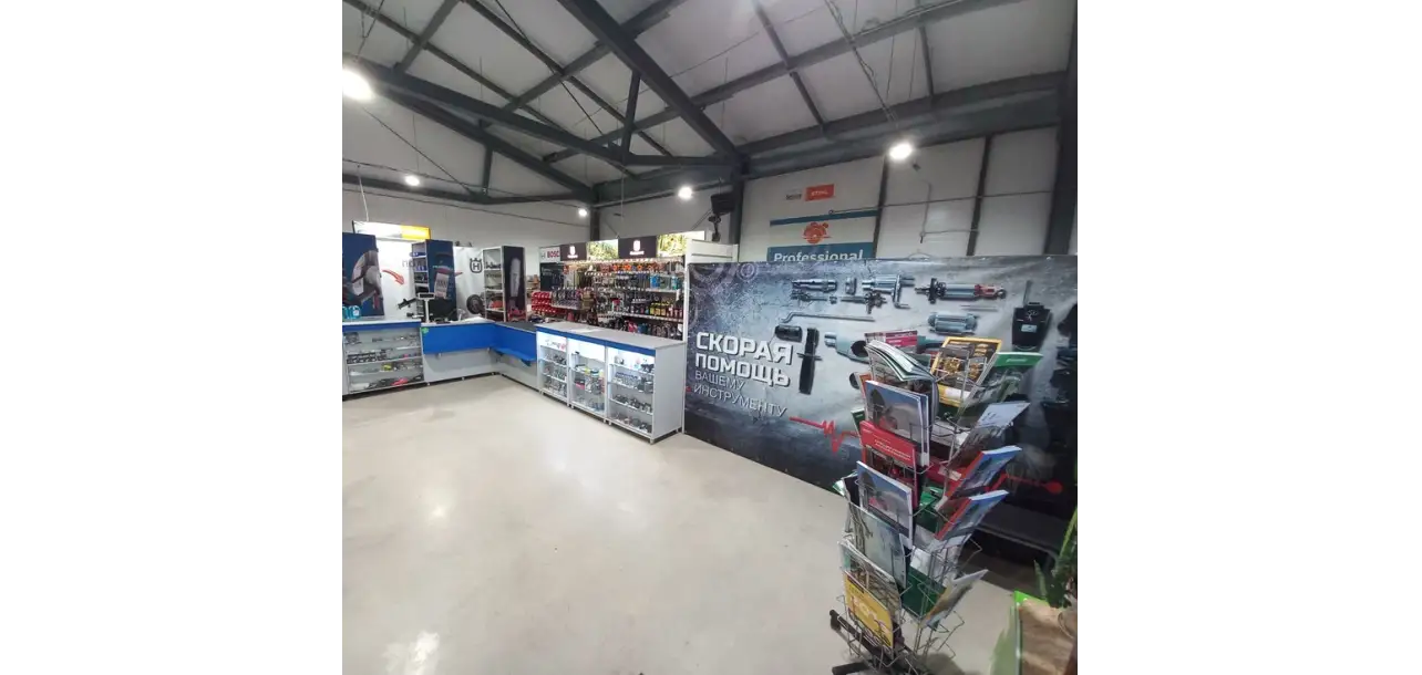 Фотография товара №5