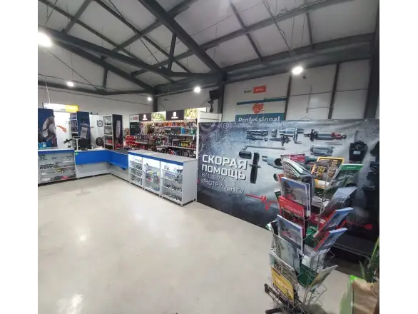 Фотография магазина №5
